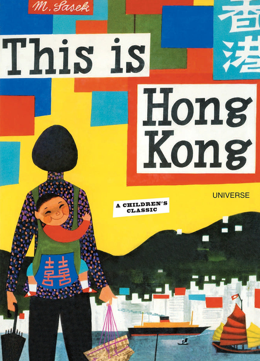 洋書　This is Hong Kong This is Hong Kong– 藏。書店｜Book Treasures