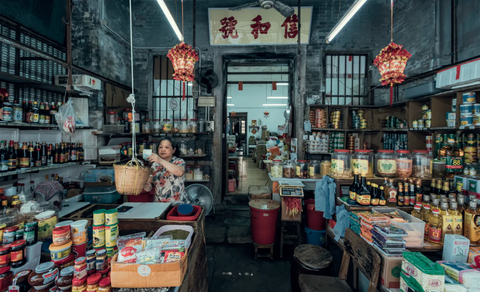 香港老店攝影集 Hong Kong Old Shops 2