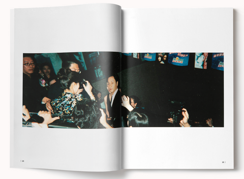 誌 MAGAZINE SPECIAL 2026—張國榮 A BIT BLUE OVER THE EAST