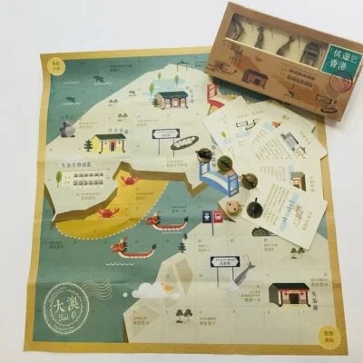 Hong Kong On Board - Tai O On Board | 棋遊香港 大澳