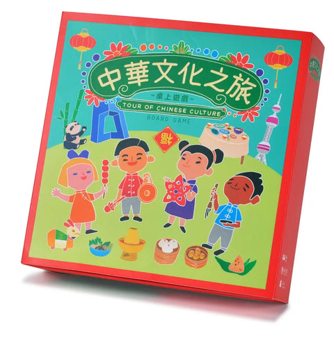 香港主題桌遊 |中華文化之旅