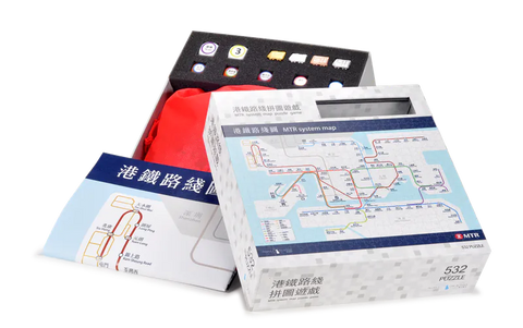 港鐵路綫拼圖遊戲