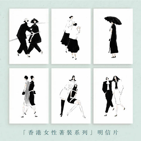 就係香港「2025年夏」-Hong Kong Wearables 穿著香港