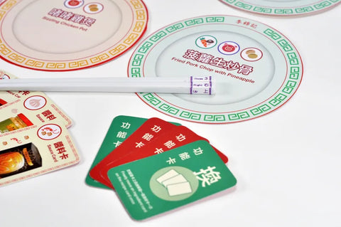香港主題桌遊 | 起筷
