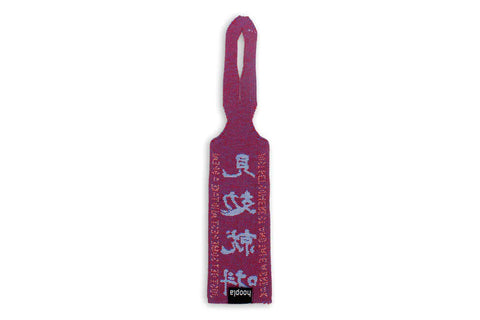 Luggage Tag見攰就抖