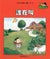 我自己會讀 – 繁體版 – 1.紅輯 (書12冊、光碟1隻、練習1本)