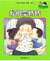 我自己會讀 – 繁體版 – 5.青輯 (書12冊、光碟1隻、練習1本)