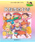 我自己會讀 – 繁體版 – 8.彩虹輯 (書12冊、光碟1隻、練習1本)