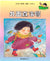 我自己會讀 – 繁體版 – 8.彩虹輯 (書12冊、光碟1隻、練習1本)