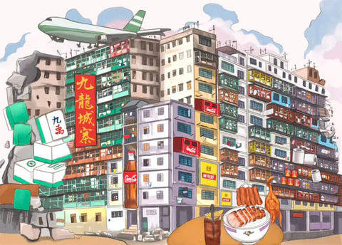 1000 pieces Kowloon Walled City Jigsaw Puzzle