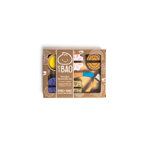 Wooden Mooncake Toy Set