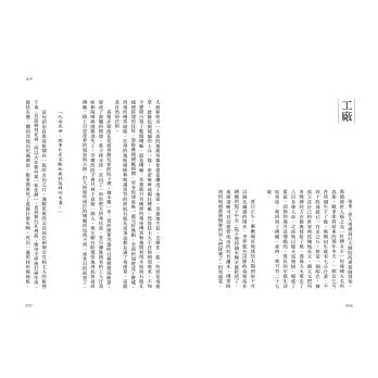 鯨