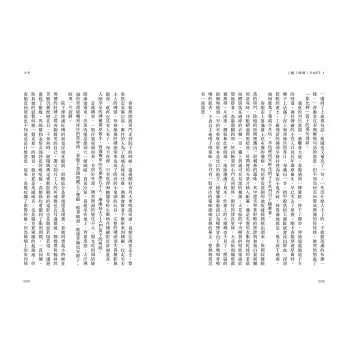 鯨