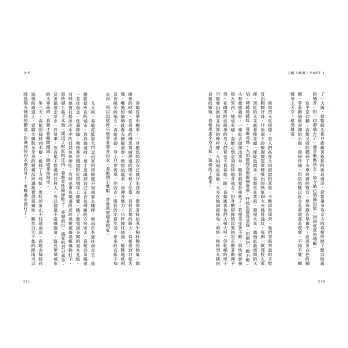 鯨