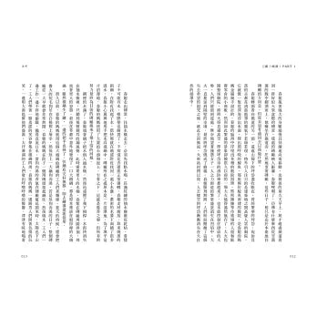 鯨