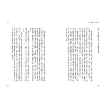 鯨