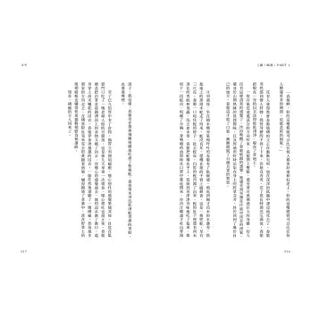 鯨