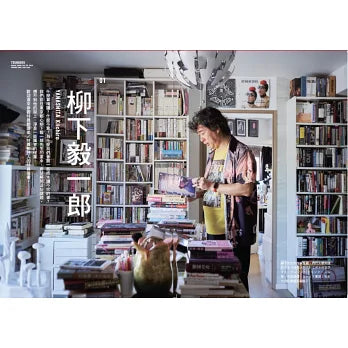 積讀無罪：有些書，不必急著讀完