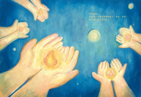 小燭光