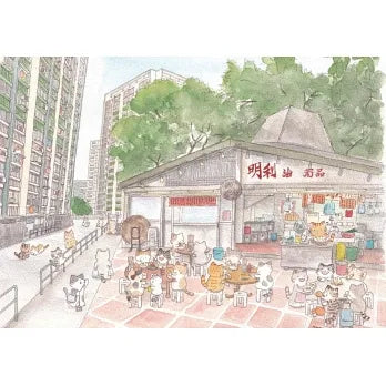 屋邨喵．散步日和