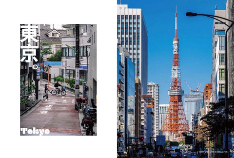 啡嚐日本：走訪五大城市的精品咖啡散策指南，體驗咖啡甜點、空間選物的漫旅享受
