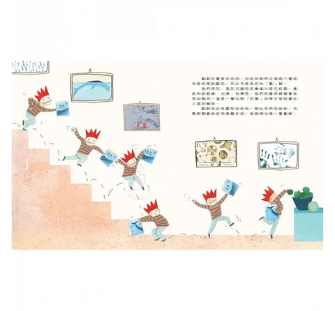 藍鯨