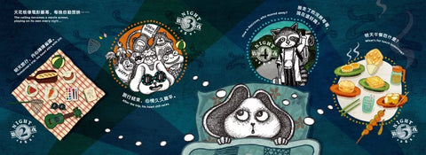 失眠兔 ｜The Sleepless Bunny