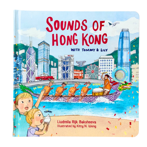 SOUNDS OF HONG KONG WITH TOMMY & LILY
