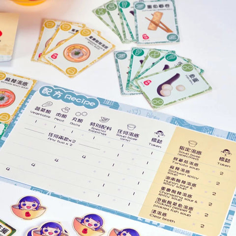 香港主題桌遊 | 譚仔姐姐