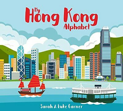 My Hong Kong Alphabet