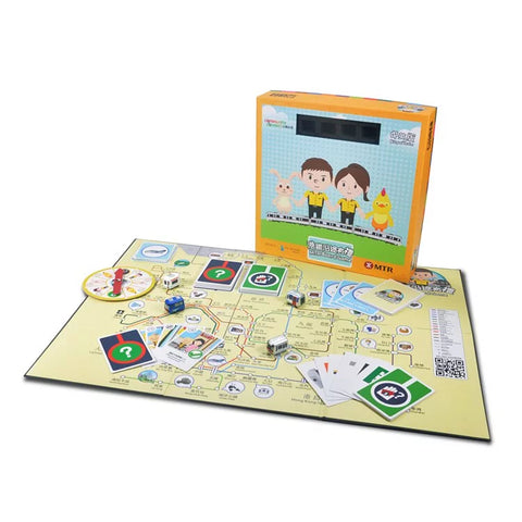 港鐵沿途有禮桌上遊戲 2022