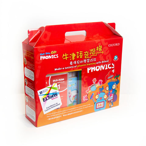 GET SET GO PHONICS PACK 「牛津語音階梯」GET SET GO! 學習套裝連牛津點讀筆 (連DVD)