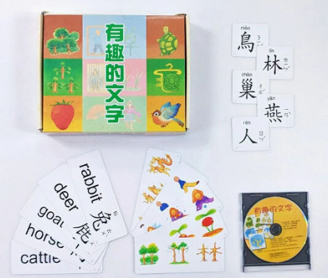 有趣的文字 (字卡連字袋)