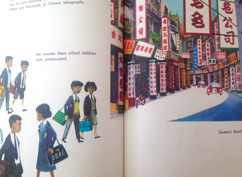 This is Hong Kong